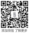 二維碼