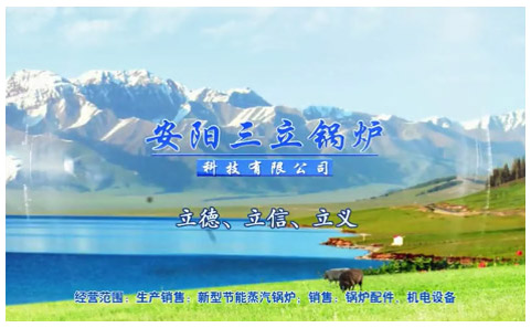 關(guān)于我們